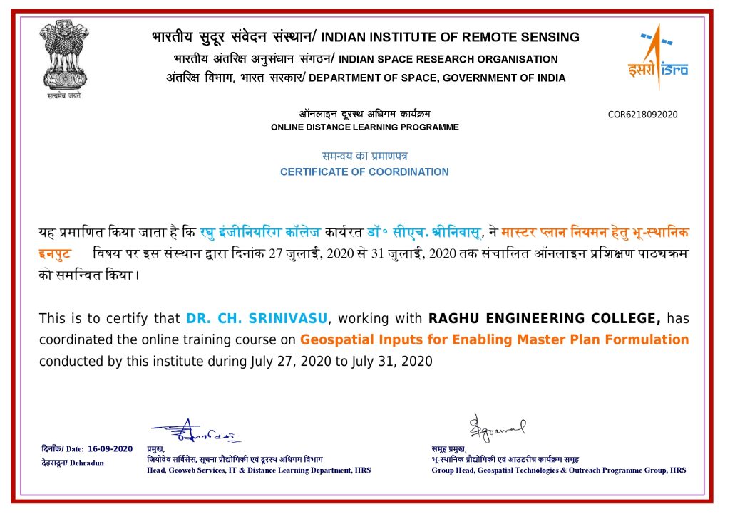 coordinatorCertificate_13