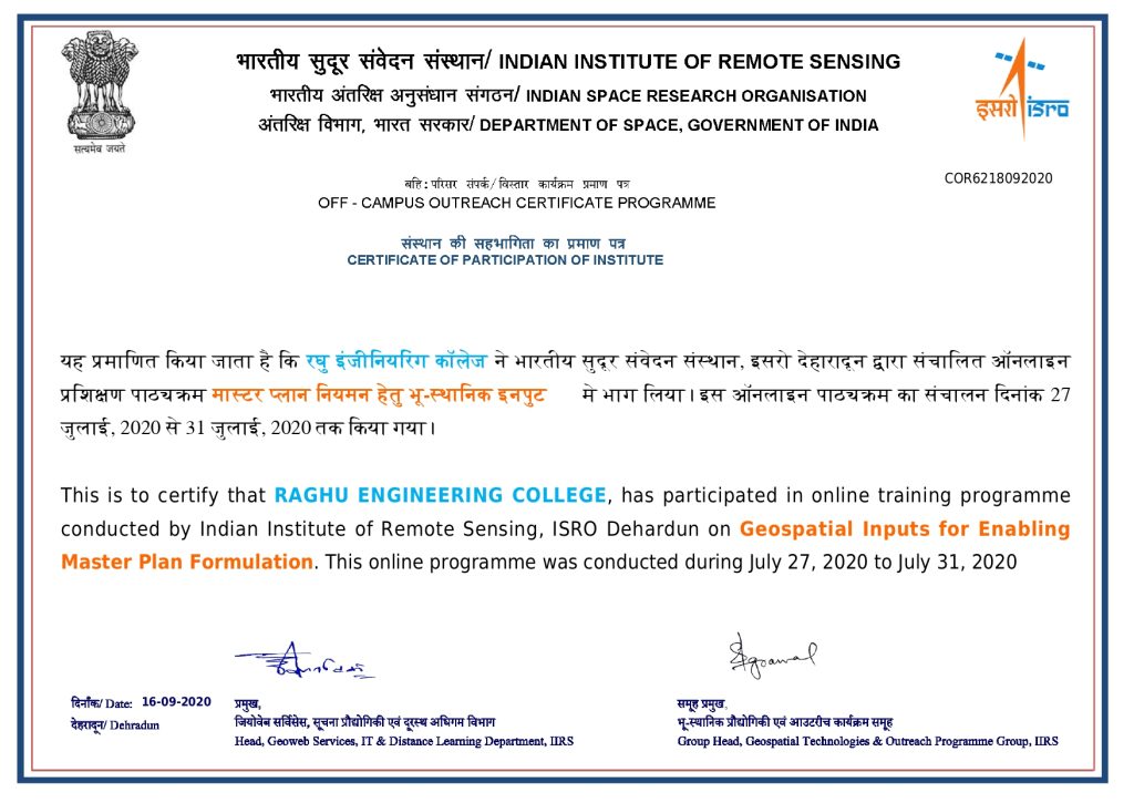 instituteCertificate_13